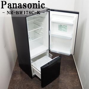 大注目 primiciaservicos.com.br 2019年2ドア168Lパナソニック冷蔵庫