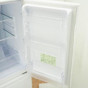冷蔵庫 シャープ 167(冷蔵庫、冷凍庫)の商品一覧|キッチン家電 冷蔵庫 シャープ 167(冷蔵庫、冷凍庫)の商品一覧|キッチン家電
