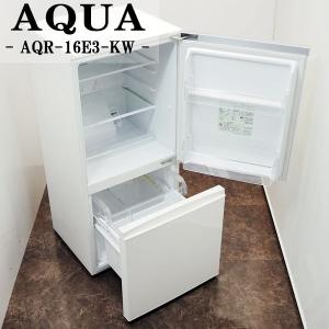 AQUA 冷蔵庫（定格内容積(L)：150L〜199L）の商品一覧｜冷蔵庫、冷凍庫 