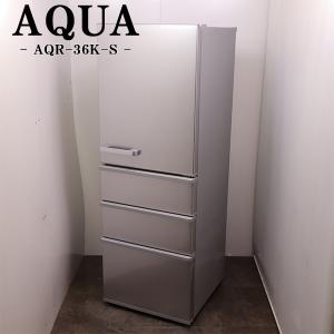 Abitelax（アビテラックス） 中古 冷蔵庫 一人暮らし 96L トップ