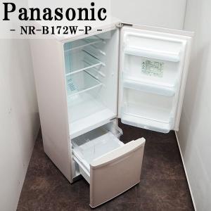 中古 LGB-NRB172WP 冷蔵庫 168L Panasonic パナソニック NR-B172W-P ボトムフリーザー 霜取り不要 カテキン抗菌脱臭機能 配送設置｜kyotoserikawa-kaden