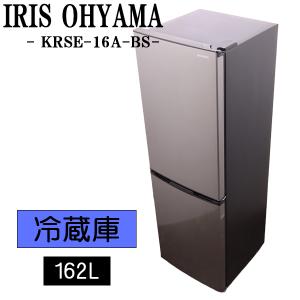 TOSHIBA（東芝） 新生活応援 中古 冷蔵庫 一人暮らし 153L ボトム