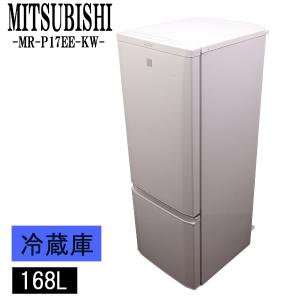 引取限定　日立　501リットル冷蔵庫　R-S5000F（XN） 真空チルド 中古/屋内搬入付き 日立 5ドア冷蔵庫 501L 60日保証 R