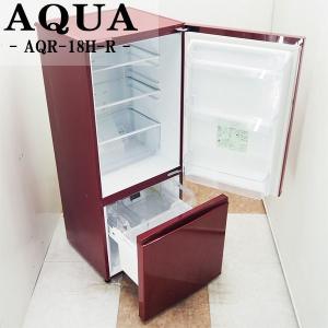 AQUA 冷蔵庫（定格内容積(L)：150L〜199L）の商品一覧｜冷蔵庫、冷凍庫 