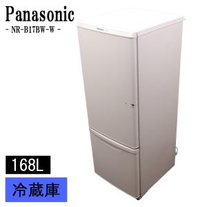 冷蔵庫　No.13816　エディオン　2021年製　149L　レトロデザイン　ANG-RE151-B1(W) 　【リサイクルショップどりーむ天保山店】 EDION(エディオン)特別ブランドの冷蔵庫が買取入荷致しました。【愛知