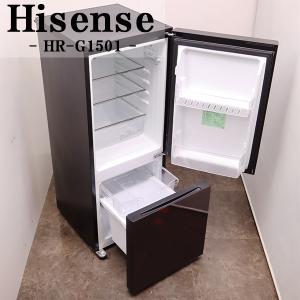 TOSHIBA（東芝） 中古 冷蔵庫 一人暮らし 153L ボトムフリーザー