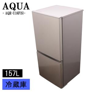 三菱（MITSUBISHI） 新生活応援 中古 冷蔵庫 一人暮らし 168L ボトム
