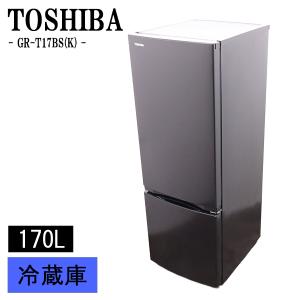 Panasonic（パナソニック） 新生活応援 中古 冷蔵庫 168L ボトム