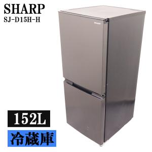 Abitelax（アビテラックス） 爆買 新生活応援 中古 1ドア冷蔵庫 46L