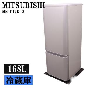 SHARP（シャープ） 中古 冷蔵庫 一人暮らし 167L 設置配送料込み SJ