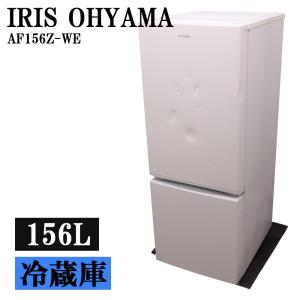 Abitelax（アビテラックス） 中古 1ドア冷蔵庫 46L ビジネスホテル