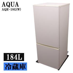 Panasonic（パナソニック） 新生活応援 中古 冷蔵庫 一人暮らし 138L