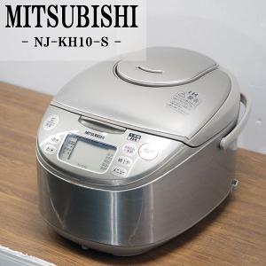三菱（MITSUBISHI） 新生活応援 中古 IH炊飯器 5.5合炊き 送料込み特価