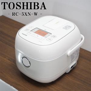中古/RJ315/IH炊飯ジャー/炊飯器/TOSHIBA/東芝/RC-5XN-W/3.0合炊き（0....