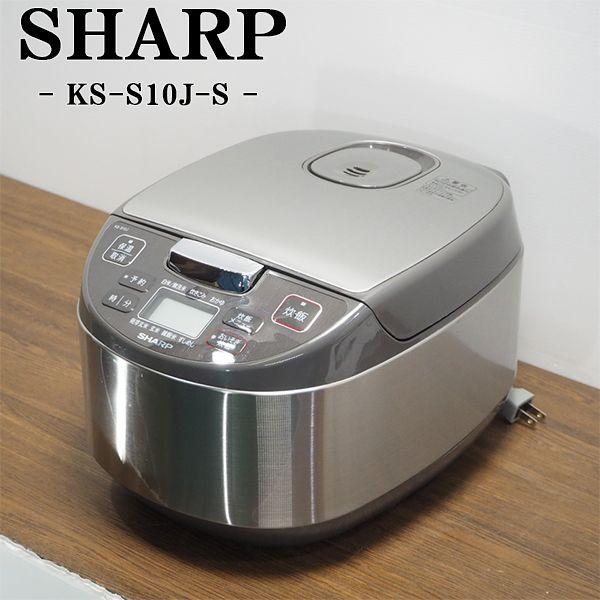 中古 RJ324 炊飯器 マイコンジャー SHARP シャープ 5.5合炊き KS-S10J-S シ...