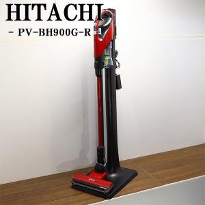 Dyson ダイソン v4 デジタル アブソリュート CY29 掃除機 dyson/ダイソン サイクロン掃除機 V4 Digital Absolute CY29 ABL