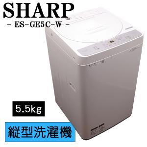 Haier（ハイアール） 新生活応援 中古 洗濯機 一人暮らし 4.5kg 