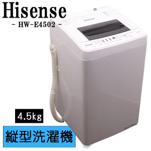 Panasonic（パナソニック） 中古/美品/SA-NAF50BE5/洗濯機/2017年式 