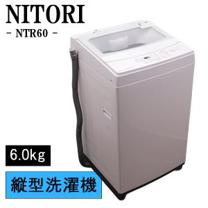 TOSHIBA（東芝） 中古 SB-AW42SE 洗濯機 4.2kg TOSHIBA AW-42SE 濃縮