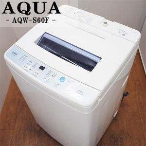 AQUAの洗濯機 売れ筋ランキング（人気順） - Yahoo!ショッピング