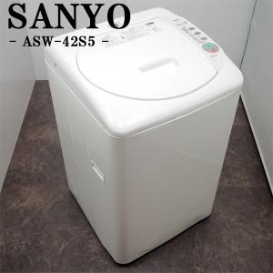 Sanyo洗濯機 排水ホースの商品一覧 通販 Yahoo ショッピング