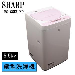 ID 042751　ハイセンス5.5K　２０２０年製　HW-E5503 ハイセンス（HISENSE） 新生活応援 中古 洗濯機 一人暮らし 5.5kg