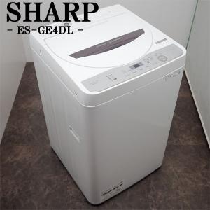 AQUA（アクア） 爆買 中古 洗濯機 一人暮らし 5.0kg コンパクト 風乾燥