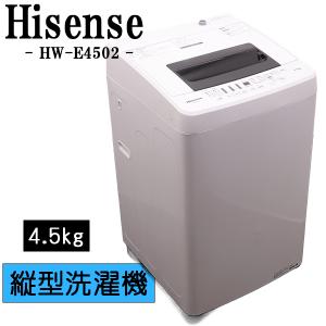 Panasonic（パナソニック） 中古 洗濯機 一人暮らし 5.0kg ステンレス