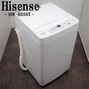 ハイセンス（HISENSE） 中古 洗濯機 一人暮らし 4.5kg 風乾燥 送料込み