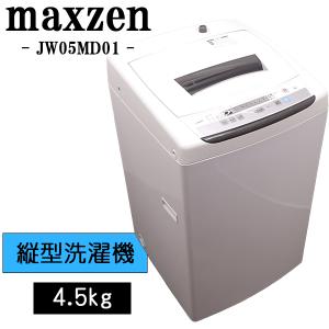 Panasonic（パナソニック） 中古 6.0kg 全自動洗濯機 NA-F60B2 2010年