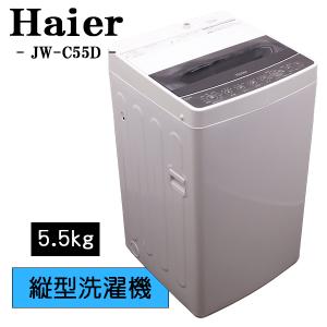 Panasonic（パナソニック） 中古 SGB-NAF9AE5 洗濯機 9.0kg Panasonic