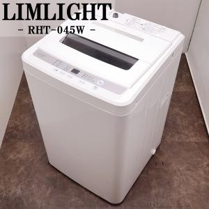 TOSHIBA（東芝） 中古 SB-AW5G2W 洗濯機 5.0kg TOSHIBA AW-5G2-W