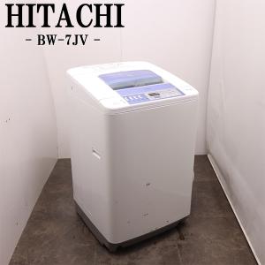 中古 洗濯機 東芝 2〜3人分 8.0kg 設置・取付（ホース類接続）込み AW