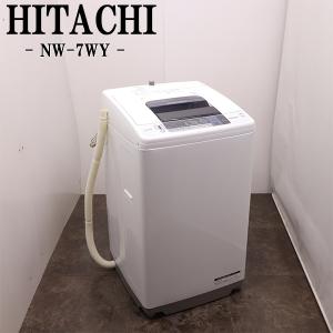 SHARP（シャープ） 中古 洗濯機 2〜3人分 8.0kg 設置・取付（ホース類