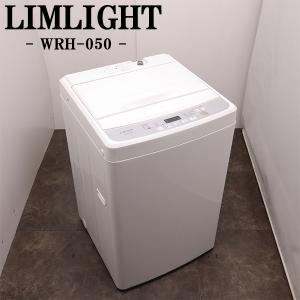 TOSHIBA（東芝） 中古 SB-AW6G2W 洗濯機 6.0kg TOSHIBA AW-6G2-W 濃縮