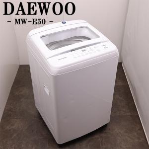 Panasonic（パナソニック） 2024年 全自動洗濯機 NA-F5B2-S W562×D572