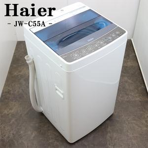 AQUA 中古 SB-AQWS4E4KP 洗濯機 4.5kg アクア AQW-S4E4-KP 風 AQUA 中古 SB-AQWS4E4KP 洗濯機 4.5kg アクア AQW-S4E4-KP 風