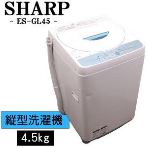 SHARP（シャープ） 爆買 在庫一掃セール！ 中古 洗濯機 一人暮らし 6.0