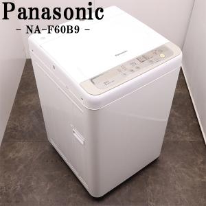 アイリスオーヤマ 洗濯機 美品 5Kg 23年式 IAW-T504地域限定送料・設置 
