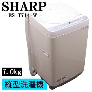 yselect 爆買 新生活応援 中古 洗濯機 ヤマダ電機 ハーブリラックス