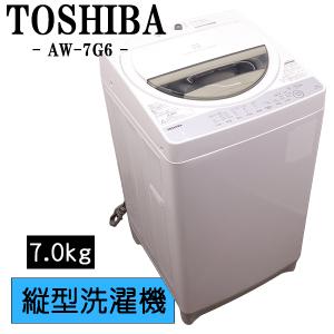 TOSHIBA（東芝） 中古 ドラム式電気洗濯乾燥機 ZABOON 洗11.0kg・乾7.0 