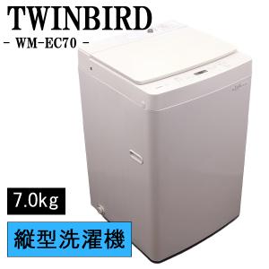 TOSHIBA（東芝） 在庫一掃セール！ 中古 洗濯機 一人暮らし 6.0kg