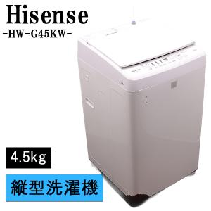SHARP ES-GE7D 洗濯機, 4月23日から利用可能 SHARP（シャープ） 新生活応援 中古 洗濯機 一人暮らし 7.0kg 薄手毛布