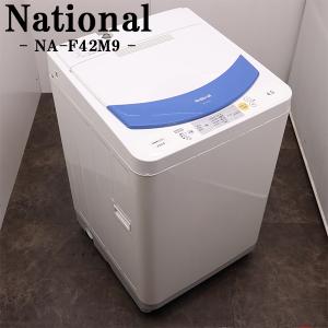 Panasonic 中古 SGB-NAF70PB9 洗濯機 7.0kg パナソニック 二人 Panasonic 中古 SGB-NAF70PB9 洗濯機 7.0kg パナソニック 二人