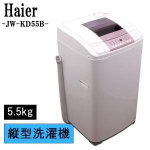 取引場所 南観音 2207‐880　Haier 7.0kg全自動電気洗濯機 JW-E70CF 2021年製【前面に傷】 Haier（ハイアール） 全自動洗濯機｜JW-U70B(W)｜[通販]ケーズデンキ