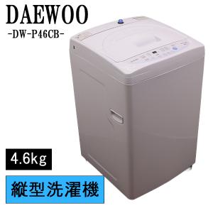 洗濯機、2017年製 YAMADA SELECT 2022年製 6.0kg 全自動洗濯機 YWM-T60H1 販売中！ 愛品