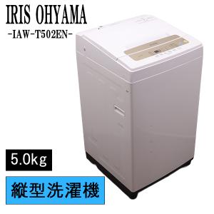 東芝 ドラム式洗濯機 TW-117X5 中古 東芝 ドラム式洗濯乾燥機 TW-117X5L 2017年製 左開き 洗濯11kg 乾燥7kg
