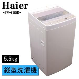 ニトリ　NITORI    6.0k洗濯機　2019年製　中古品 NITORI (ニトリ) 2019年製 6.0kg 全自動洗濯機 NTR60 販売中！ 愛品
