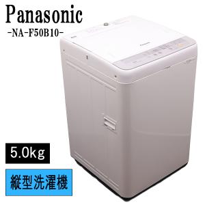 ☆中古￥17,800！TOSHIBA　7.0㎏洗濯機　家電　2020年製　AW-7D8型　幅60㎝ｘ奥行57㎝ｘ高さ98㎝　【BG229】 洗濯機／東芝／TOSHIBA／AW-7D8(W)／2019年製／7.0kg | 宇都宮の