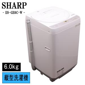 SHARP/シャープ 洗濯乾燥機 洗濯9kg/乾燥4kg ES-GV9C-N 2018年製【ユーズドユーズ名古屋天白店】J2455 ES-GV9C-N 全自動洗濯機 ゴールド [洗濯9.0kg /乾燥機能無 /上開き